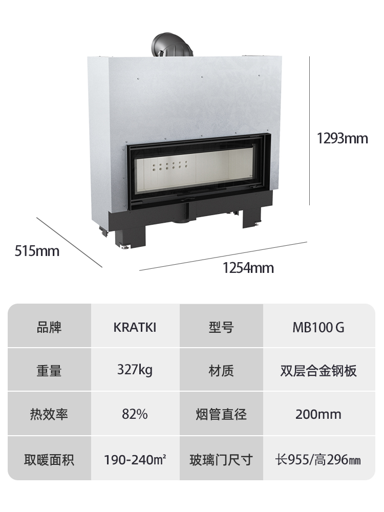 MB100G 尺寸.jpg